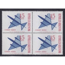 ARGENTINA 1965 GJ 1338 CUADRO DE ESTAMPILLAS NUEVAS CON GOMA/MINT CON VARIEDAD SIMIL GJ 1339a LLEVA + DE 55 AÑOS NO CATALOGADA